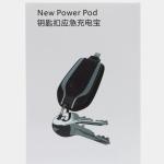 Mini Keychain Power Bank